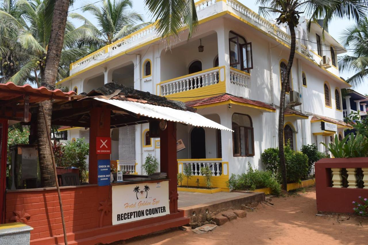 Bribon Guest House 卡兰古特 外观 照片